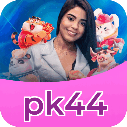 Primeiro acesso ao app